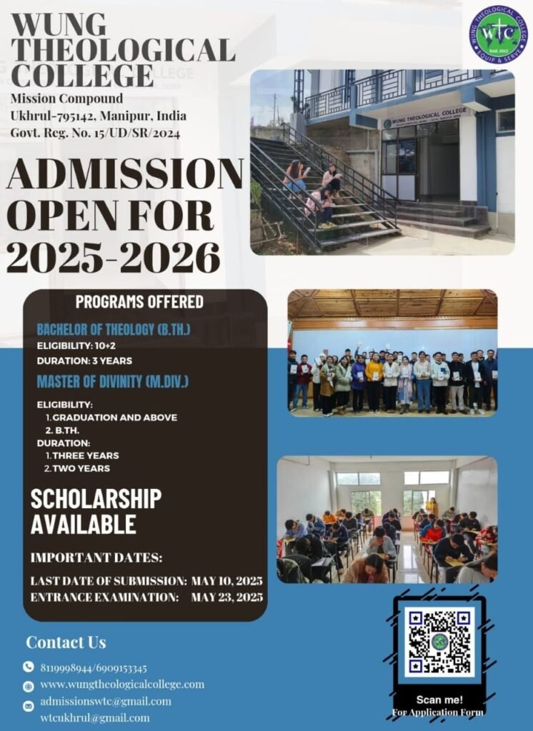 WTC Admission 2025-26
